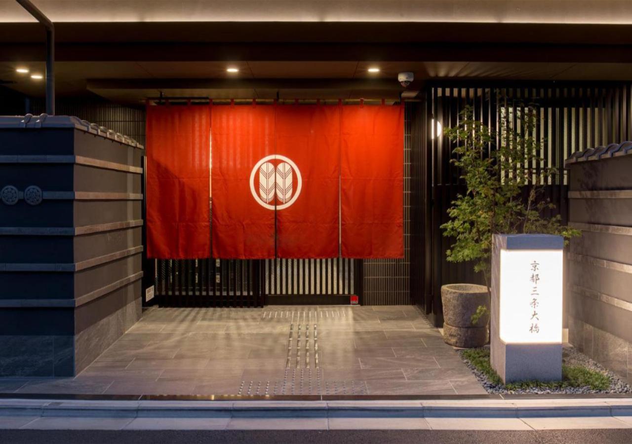 Hotel Kyoto Sanjo Ohashi Extérieur photo