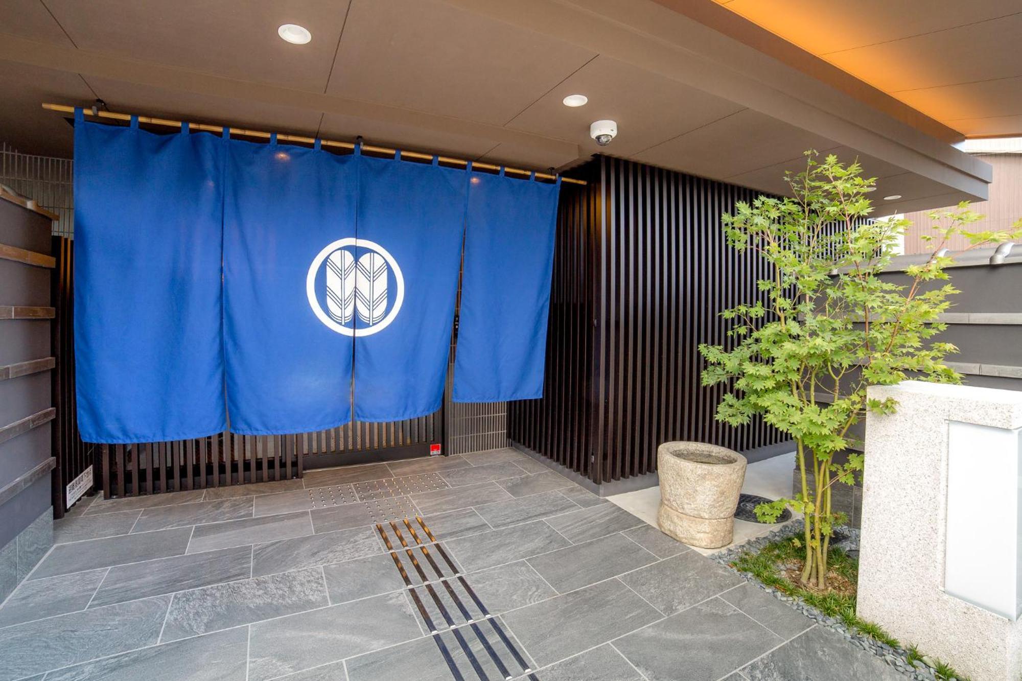 Hotel Kyoto Sanjo Ohashi Extérieur photo