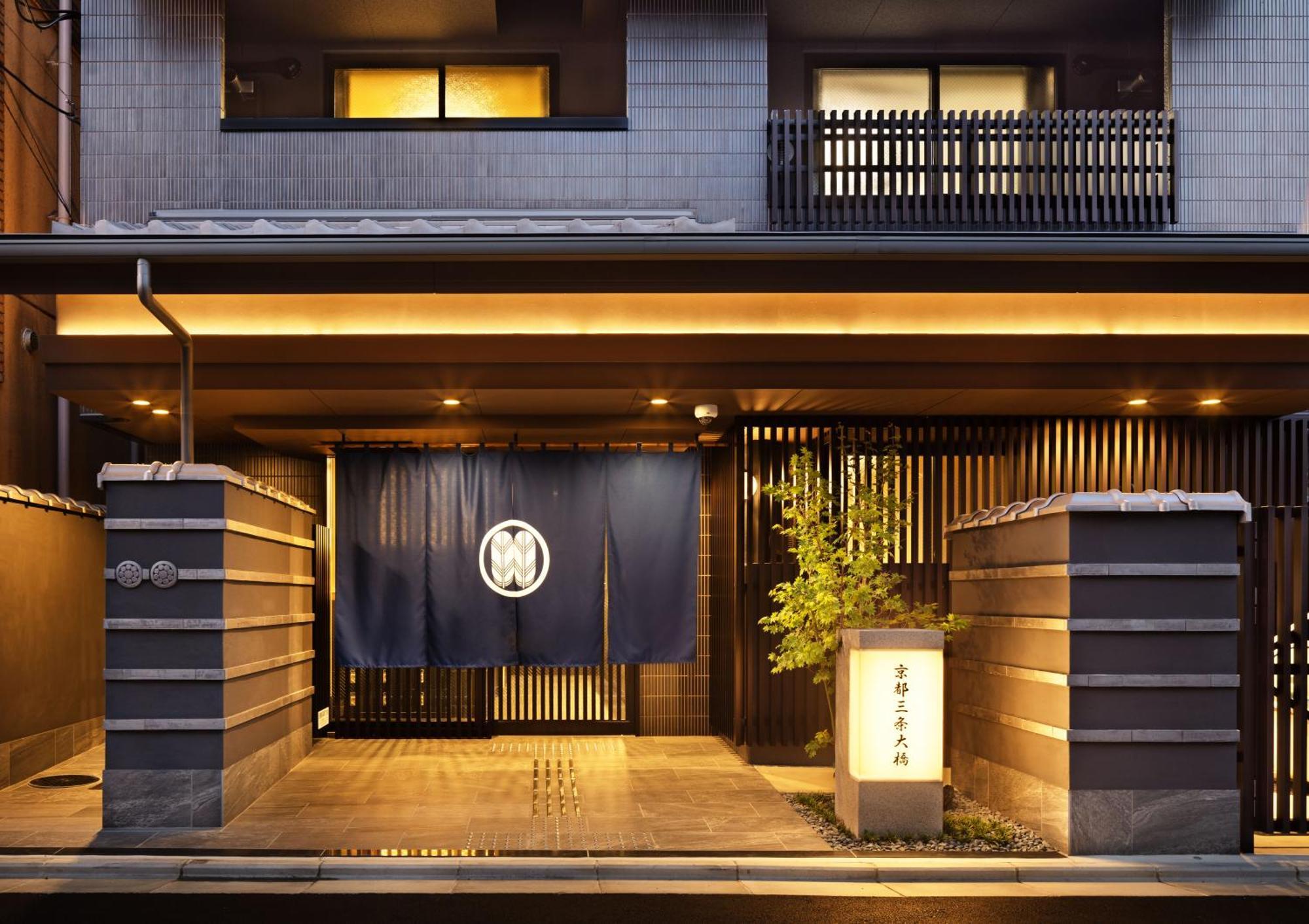 Hotel Kyoto Sanjo Ohashi Extérieur photo