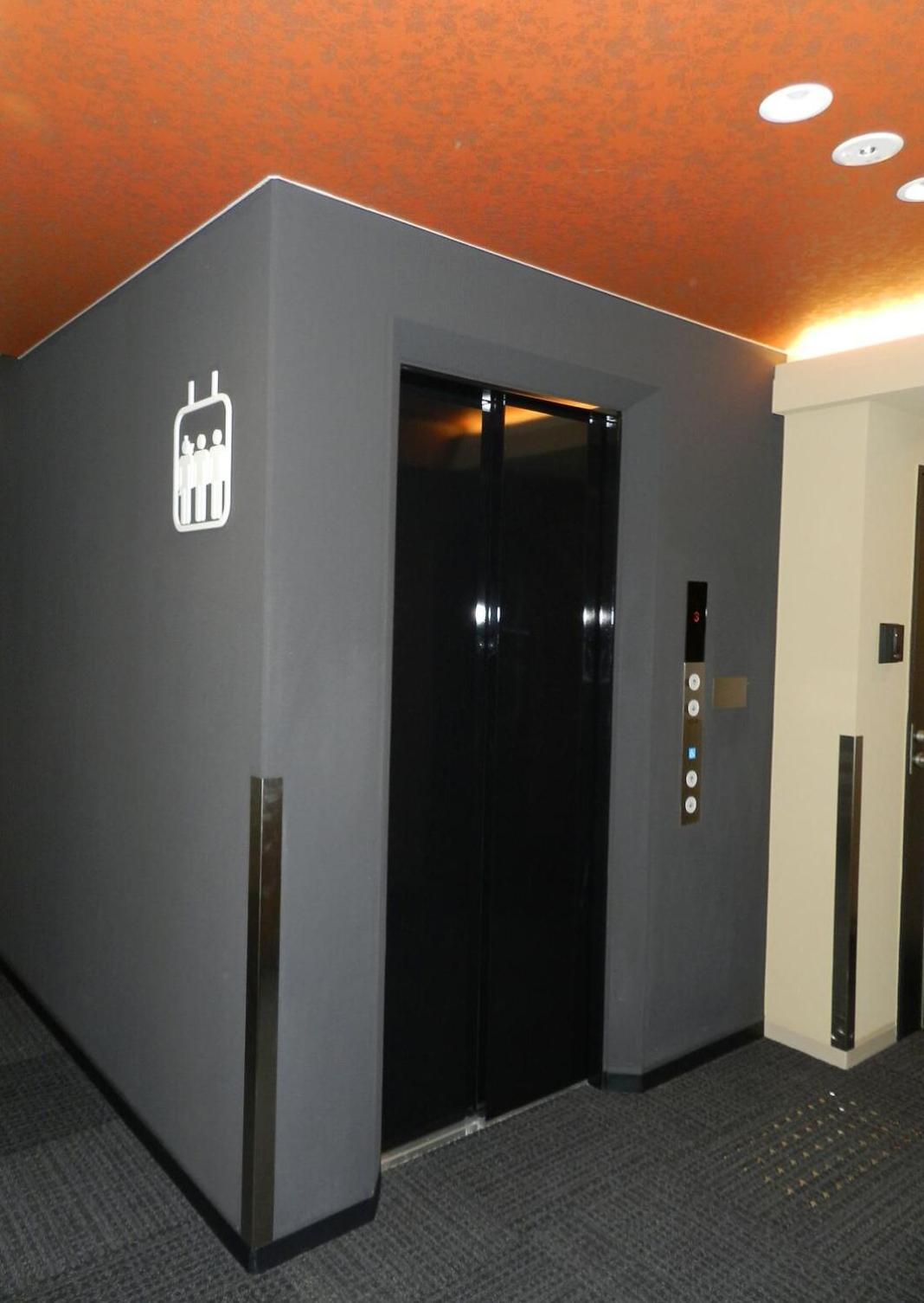 Hotel Kyoto Sanjo Ohashi Extérieur photo