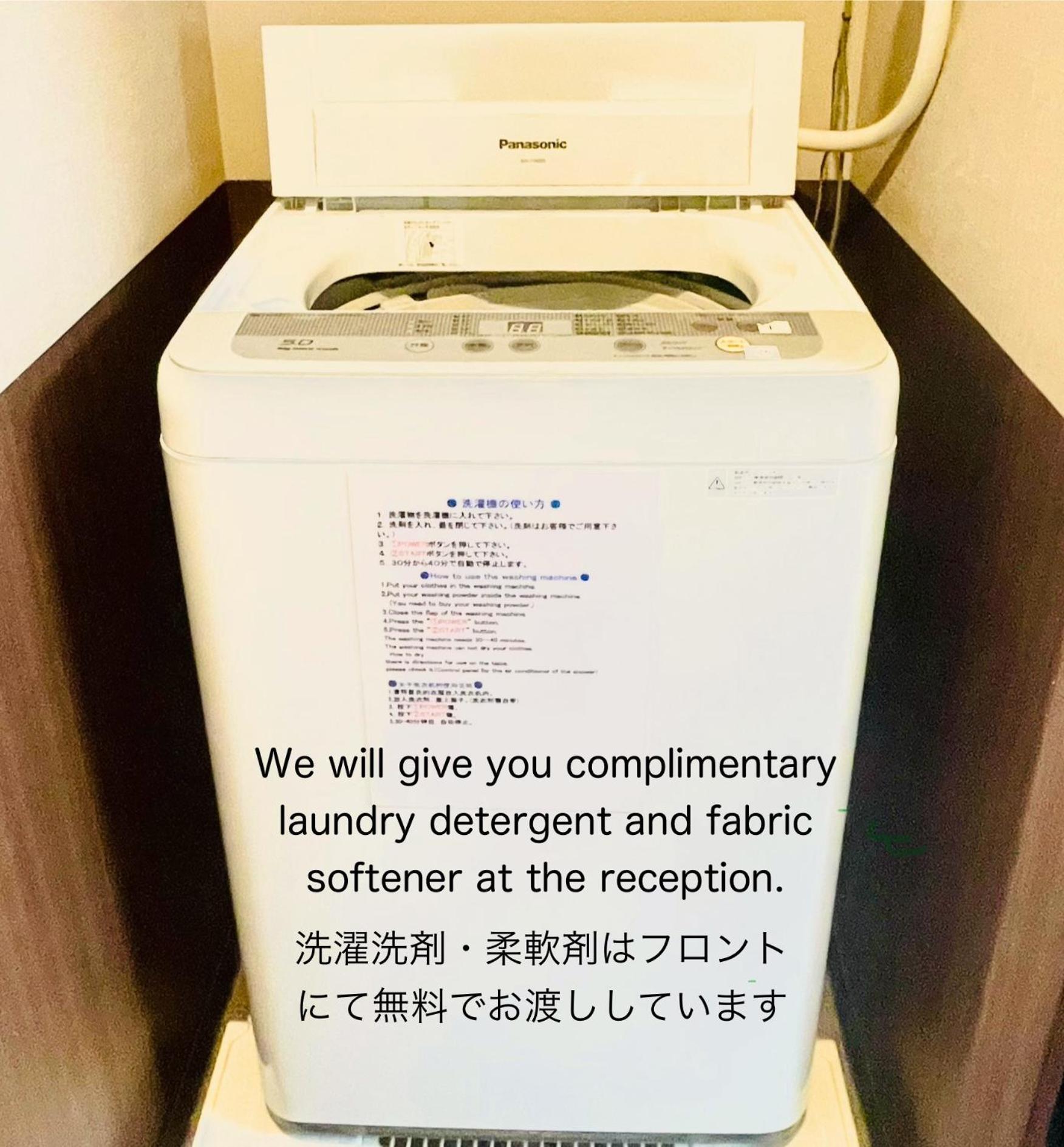 Hotel Kyoto Sanjo Ohashi Extérieur photo