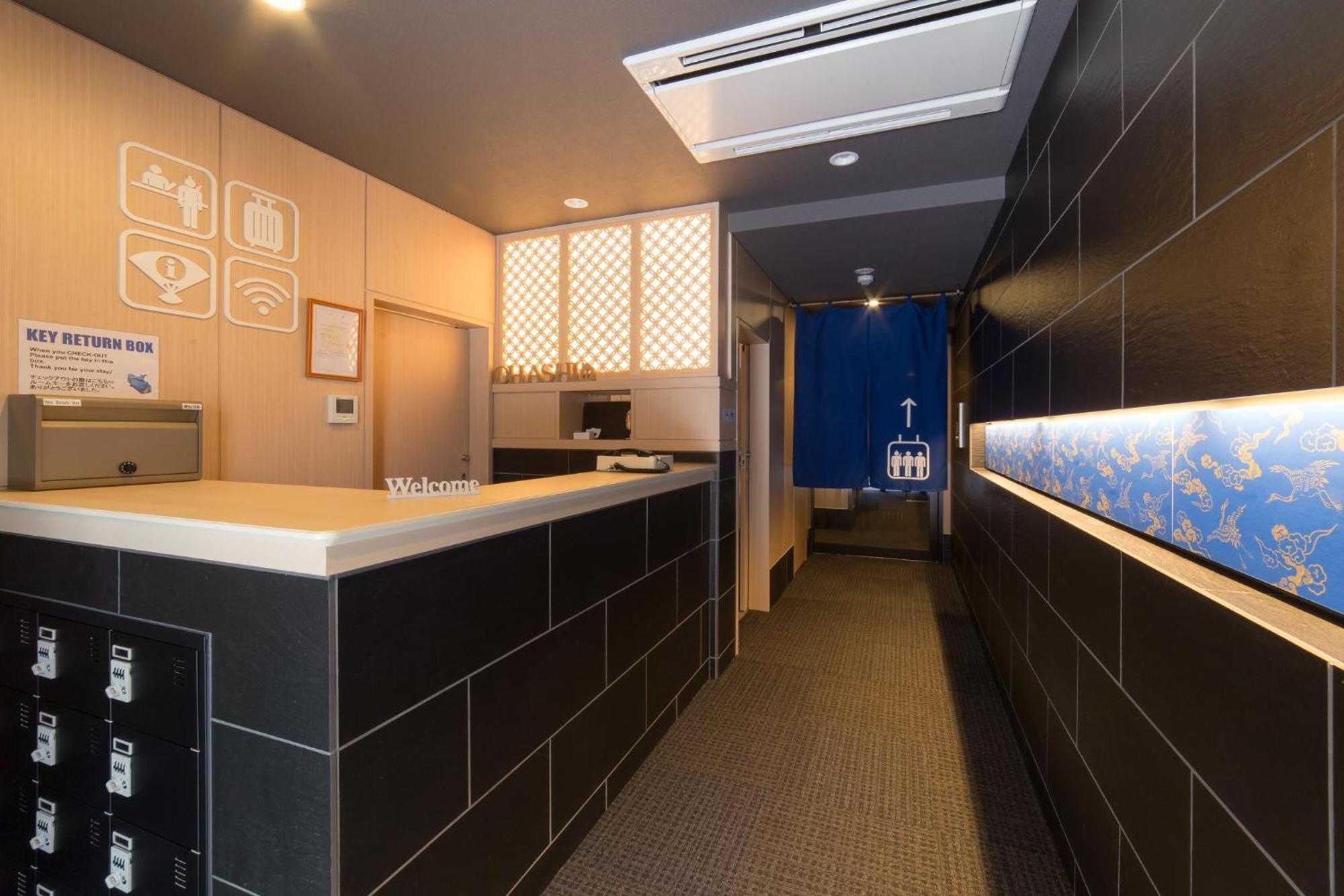 Hotel Kyoto Sanjo Ohashi Extérieur photo